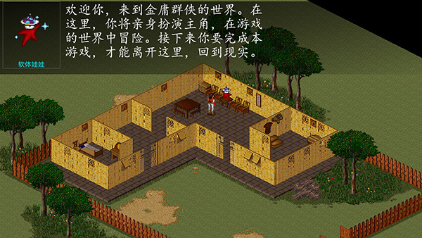 ӹȺֻ氲׿v1.06 ׿