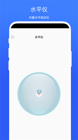 ߴv1.0.2 ׿