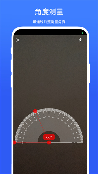 ߴv1.0.2 ׿