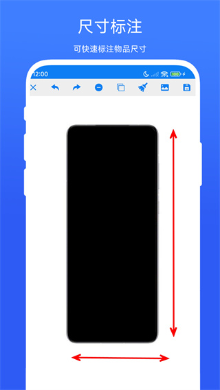 ߴv1.0.2 ׿