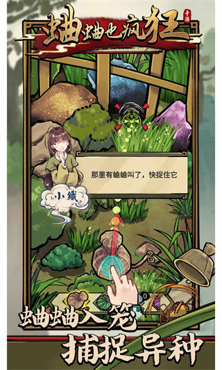 ҲȫƷv2.5.3 ׿