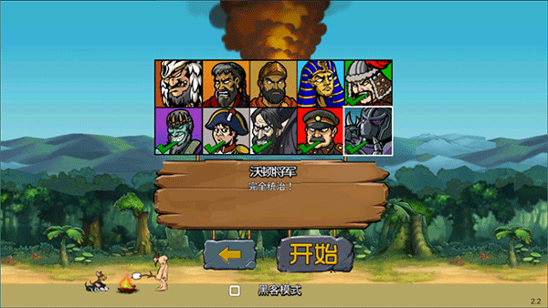 սʷ2v1.8.0 ׿