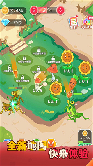 սСϷv2.1.4 ׿
