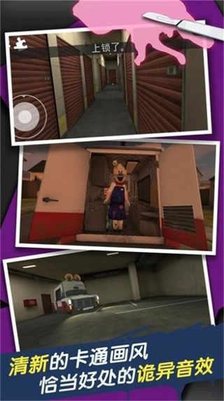 ֮ҹֲv1.0.1 ׿