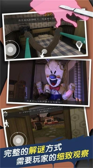 ֮ҹֲv1.0.1 ׿
