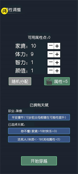 Խģv1.4.1 ׿