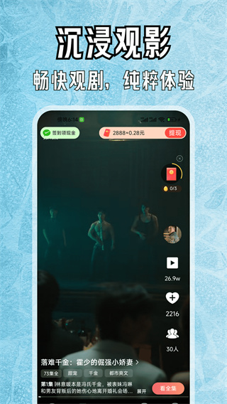 ΢þv1.0.0 ׿