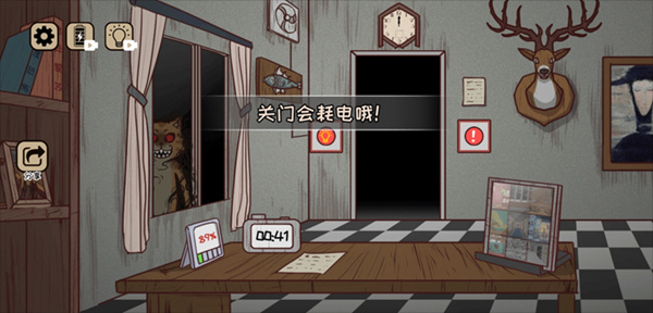 ҹv1.0 ׿