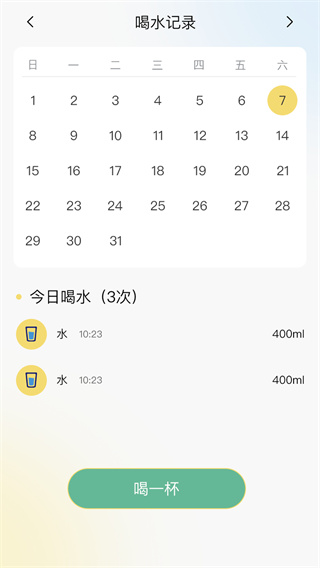 С¹Ʋv1.4.2.3 ׿