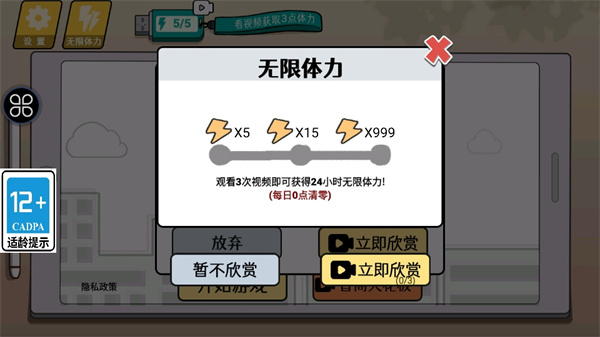 컨2v1.0.6 ׿