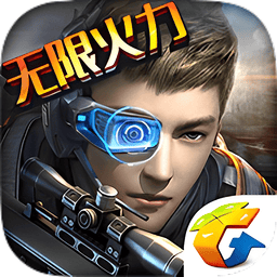 Ѷȫǹֻv1.8.3 ׿