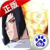 ŴðϷv1.1.0 ׿