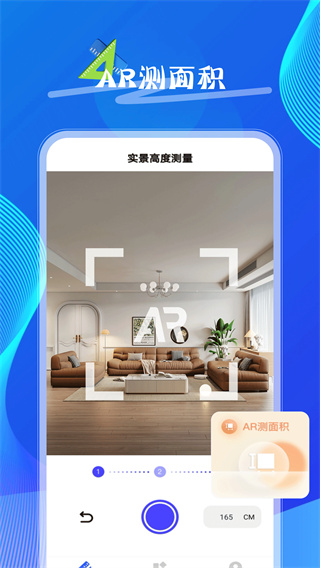 ߴv1.0.4 ׿