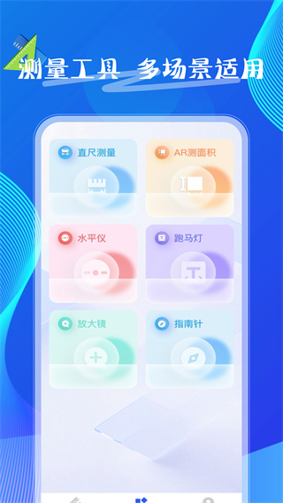 ߴv1.0.4 ׿