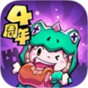 ʧǱӢv0.20.1.200 ׿