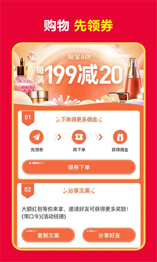 卷毛猪最新版