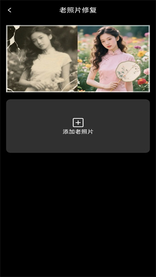 帮拍相机
