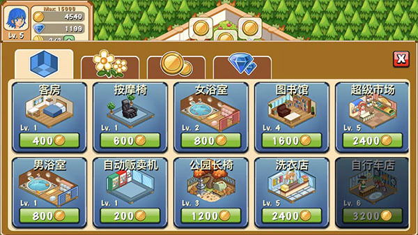 ٷv2.0.10 ׿