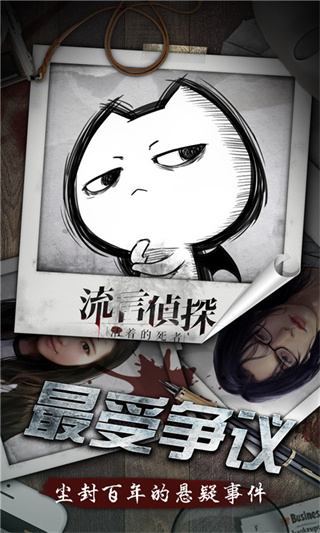 ̽ذ׿°汾v2.3.0 ׿