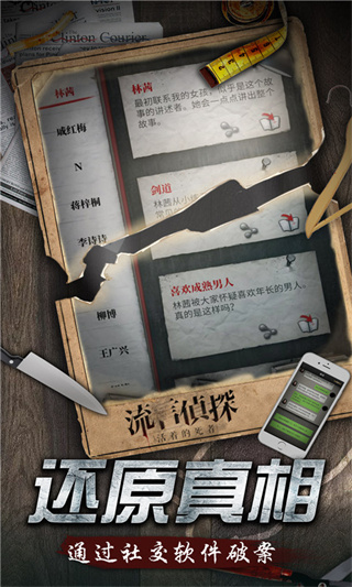 ̽ذ׿°汾v2.3.0 ׿