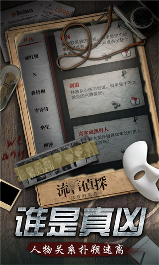 ̽ذ׿°汾v2.3.0 ׿