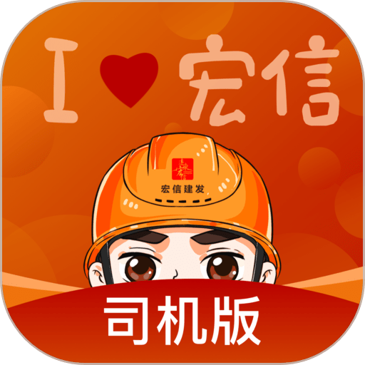 С˾v1.9.7 ׿