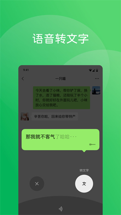 ΢2025汾v8.0.60 °