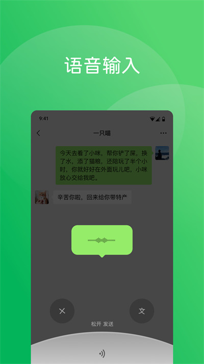 ΢2025汾v8.0.60 °