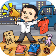 ȫڵ̯v1.0.4 ׿