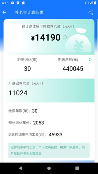 Ͻٷv1.5.6 ׿