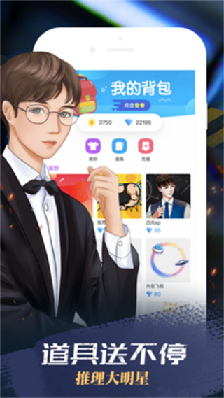 v3.45.1 ׿
