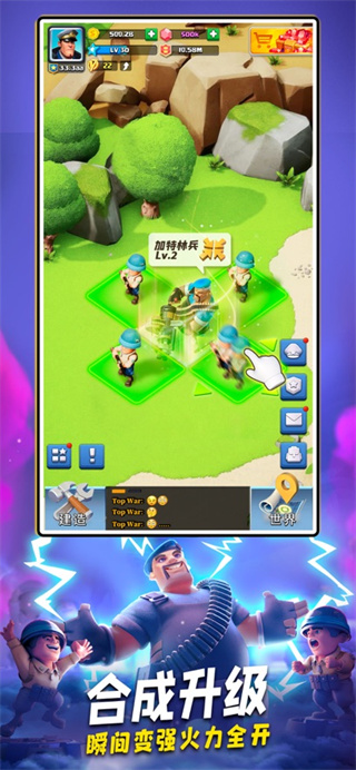 ڴv1.571.0 ׿