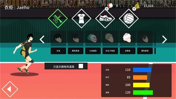 Ϸv2.3.6 ׿