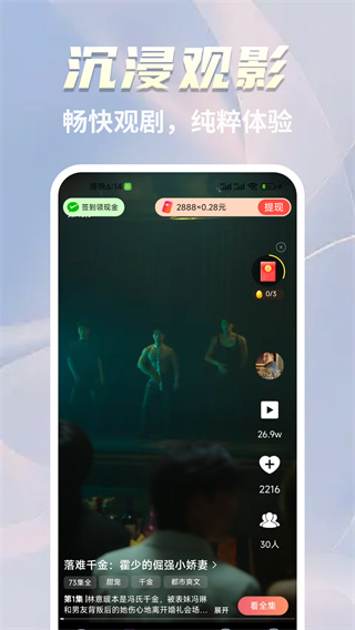 â糡ԿƼƷv1.0.1 ׿