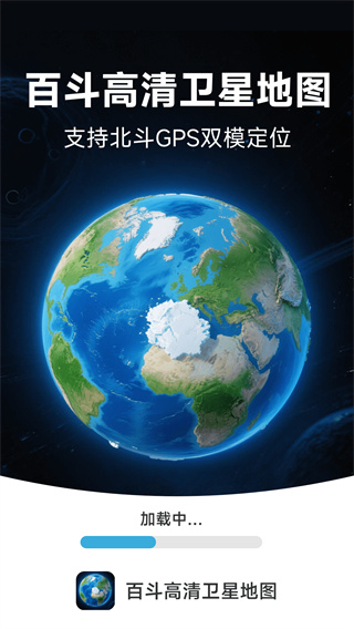 ٶǵͼv1.0.3.6 ׿