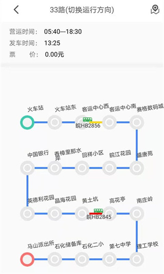 E°v2.9.2 ׿
