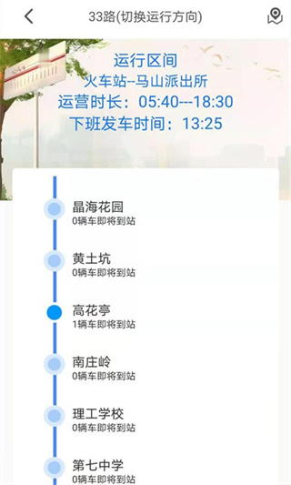 E°v2.9.2 ׿