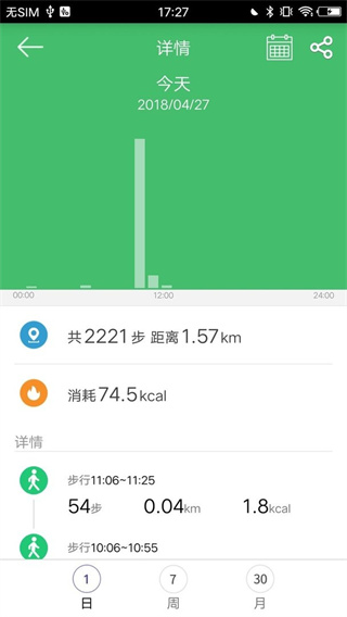 gloryfitֱappv3.8.0 ׿