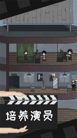 SilverScreenStoryv1.2.5 ׿