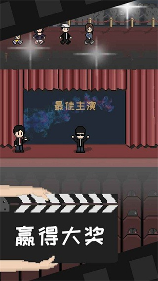 SilverScreenStoryv1.2.5 ׿