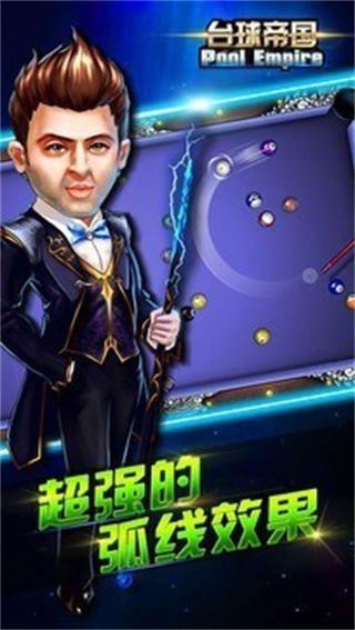 ̨۹v5.43002 ׿