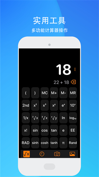 ҵļv1.0.2 ׿