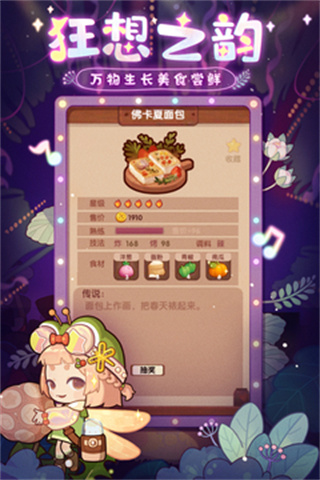 ޸v1.18 ׿