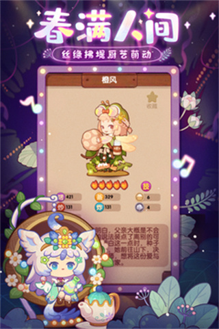 ޸v1.18 ׿