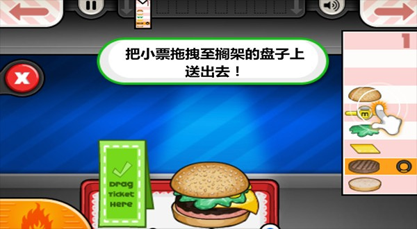ϵv1.2.4 ׿