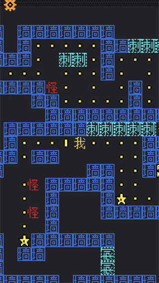 ҪԽ°v1.4.1 ׿