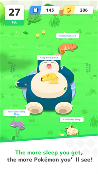 sleepv2.8.0 ׿