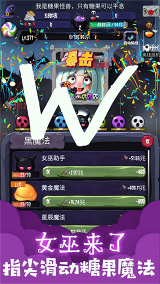 Ůֻv2.0.2 ׿