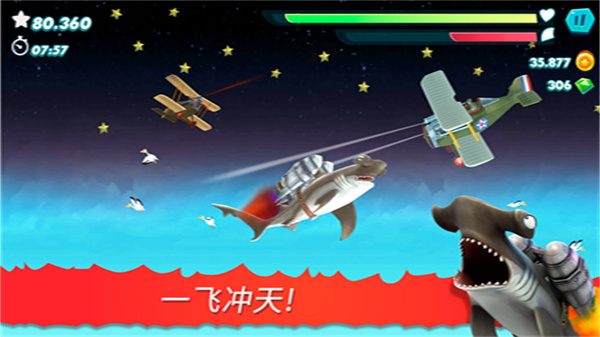 ҹտv2.02 ׿