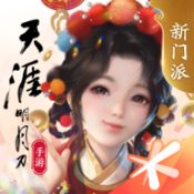 µٷv0.0.216 ׿